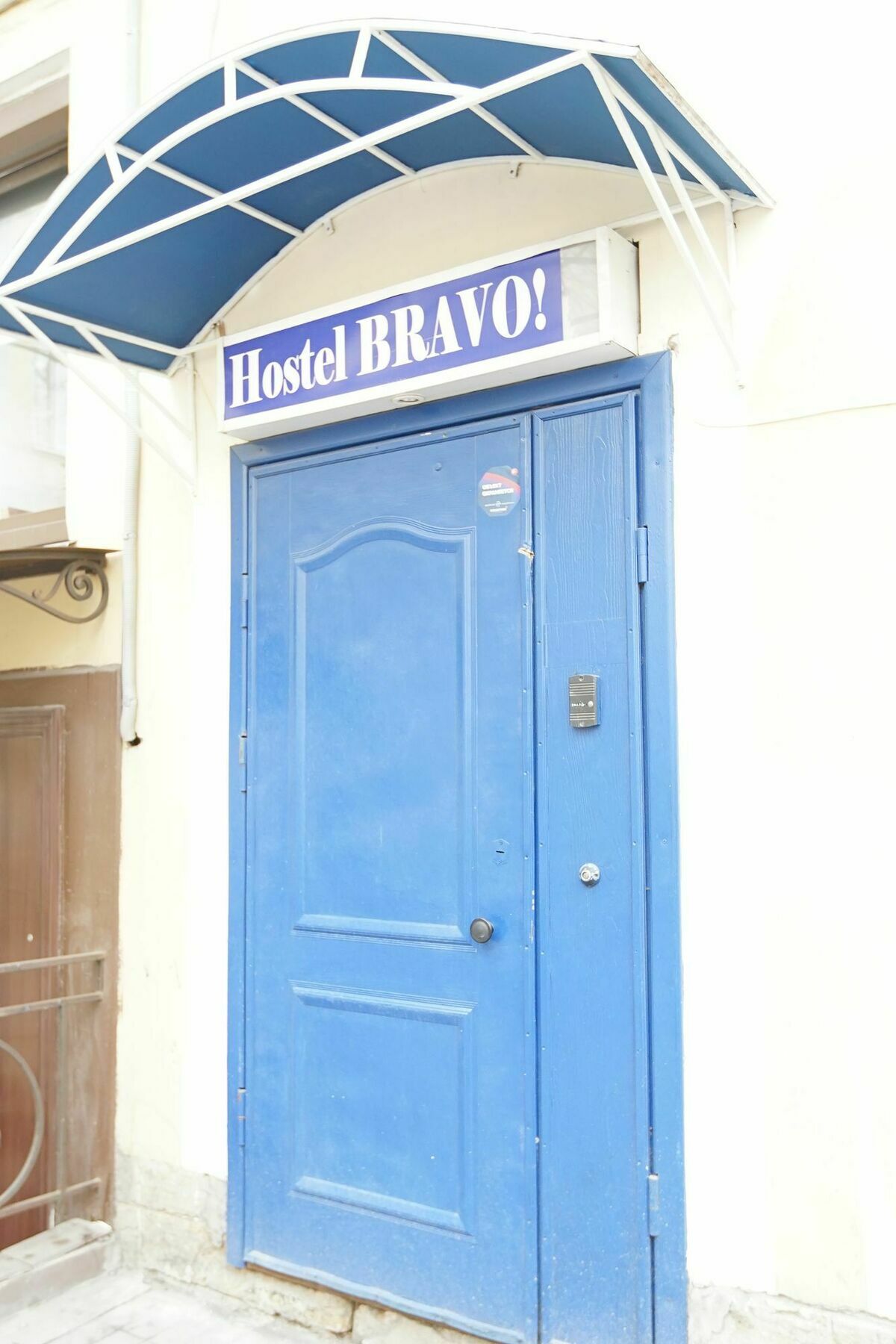 Гостевой Дом "Bravo" На Казанской Hostel Αγία Πετρούπολη Εξωτερικό φωτογραφία